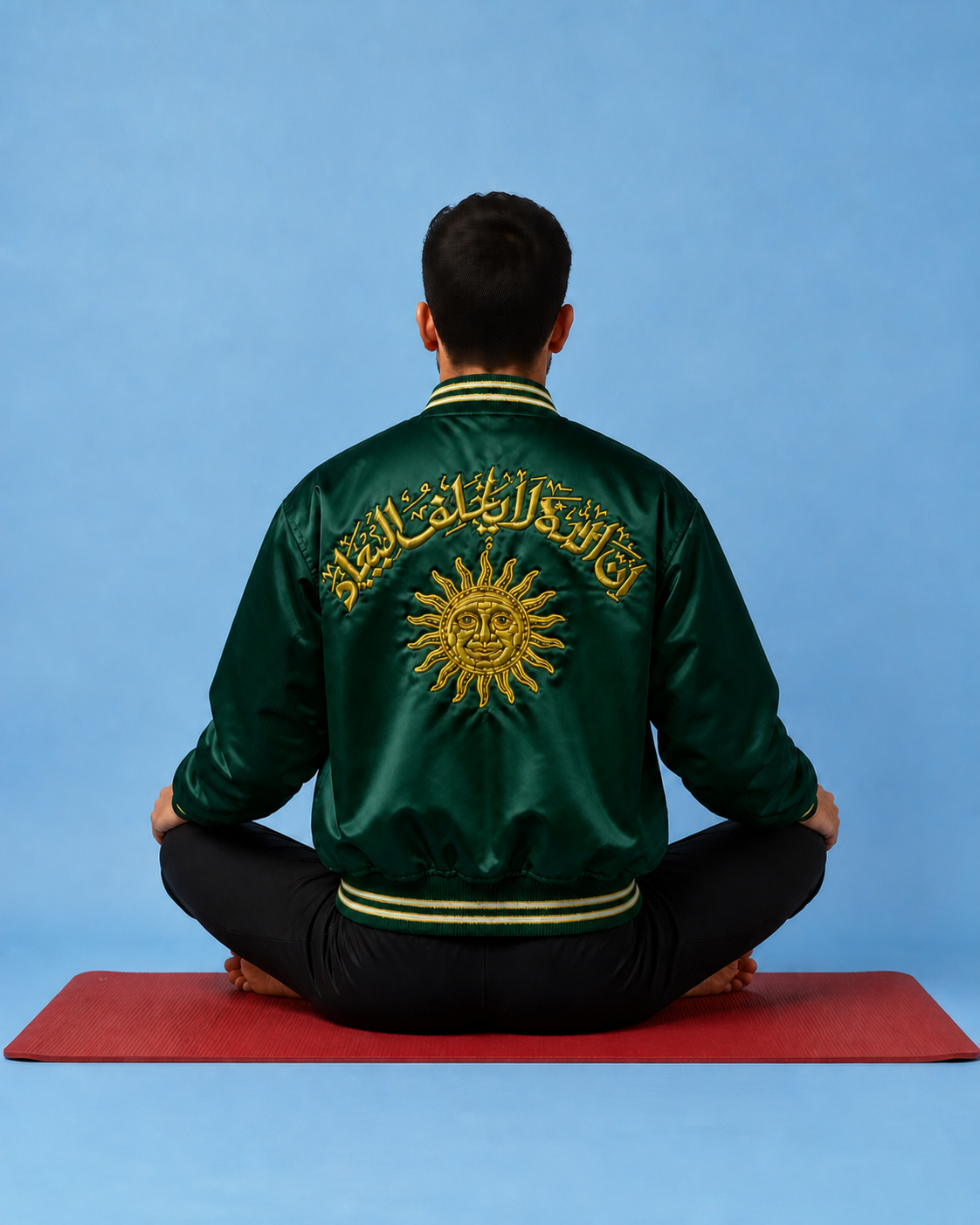 Varsity Promesse — Vert — vue 2